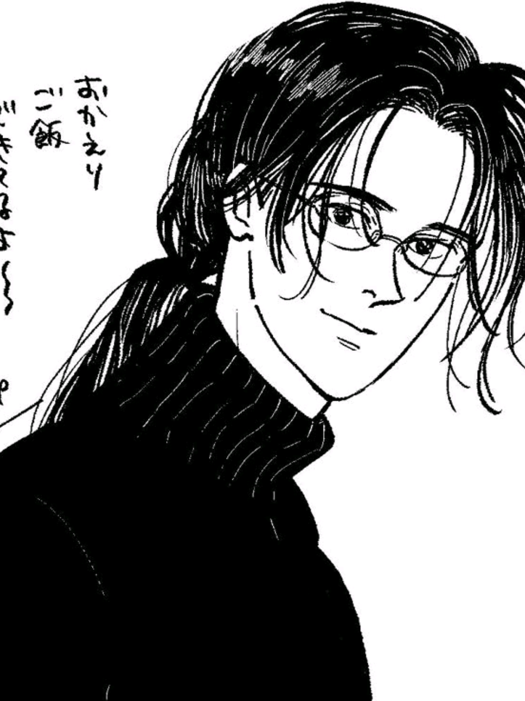 #BANANAFISH — heyaa, it's been a busy days these past few weeks and it's already December !! (The columbina leaks are out too) [ #cviaiaia #fyp ]