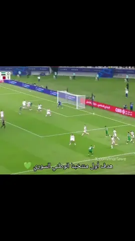 #سوريا #منتخب_السوري #fyp #منتخب_قطر #مباراة_اليوم 