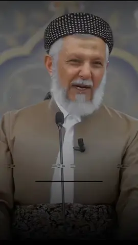 #mhamadjr2 #مامۆستا_محمدی_مەلا_فایەق #قورئان_ئارامی_دڵان🕋📿 #ئیسلام_ڕێگەی_ژیانە #قورئانی_پیرۆز🌹 