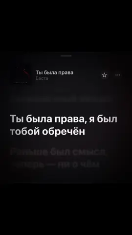 Ссылка тгк в профиле🤍