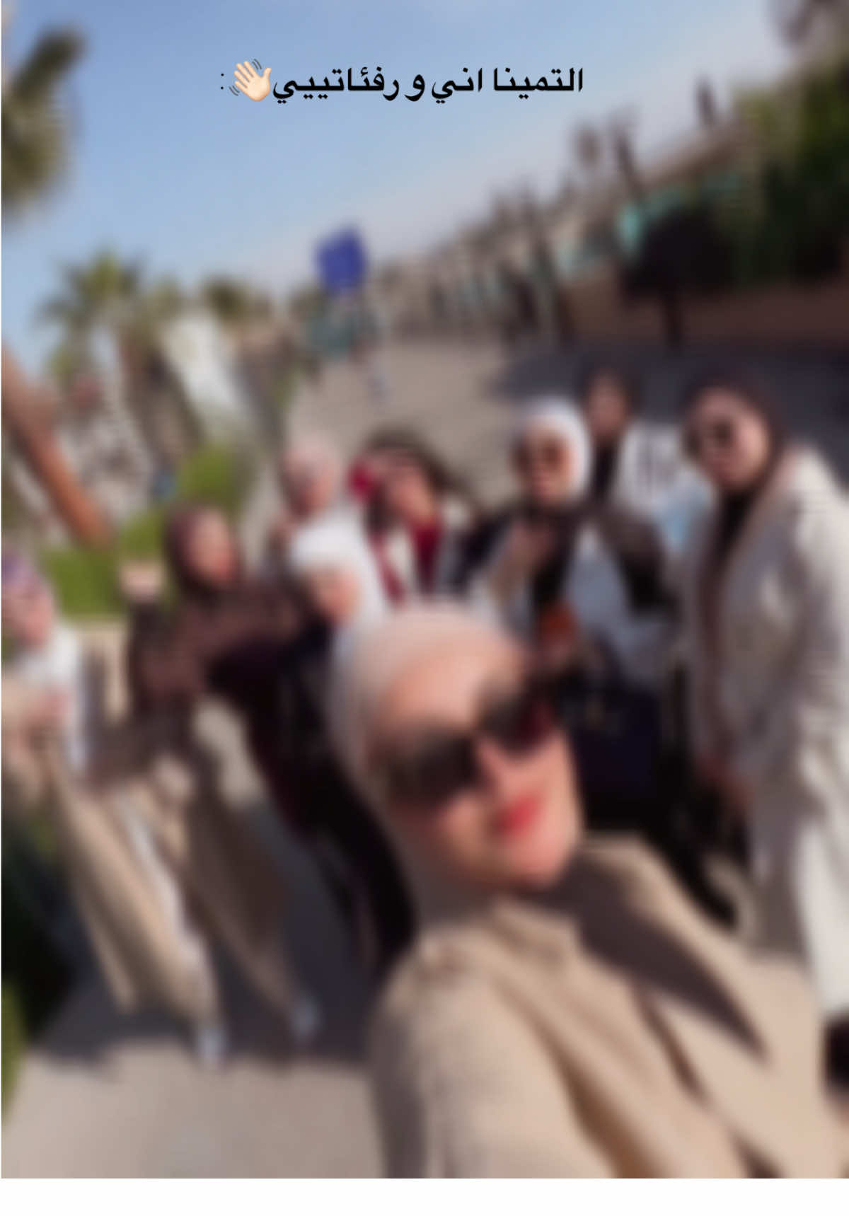 🤎🤎 #اني_ورفئاتي   #الفليلةوليلةبارك  #الشعب_الصيني_ماله_حل😂😂  #اكسبلور  #صديقات