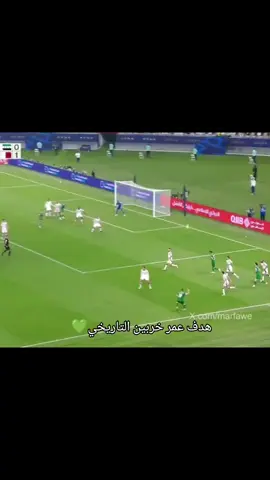 #مباراة_اليوم #منتخب_قطر #fyp #منتخب_السوري #سوريا 