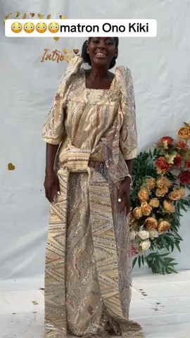 😟😟😟😟bannange 