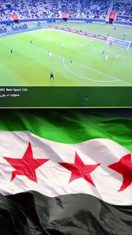 #CapCut ##هلا_مدريد_دائما_وابدا👑❤  سوريا 🇸🇾 #هلا_مدريد_دائما_وابدا👑 