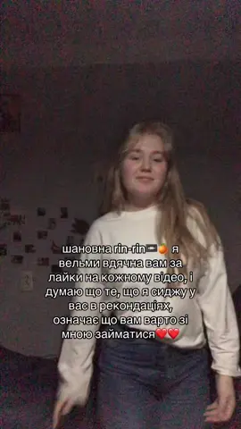 навіть не заперечуйте #математика #учні #репетитор #рекомендації #коледж 