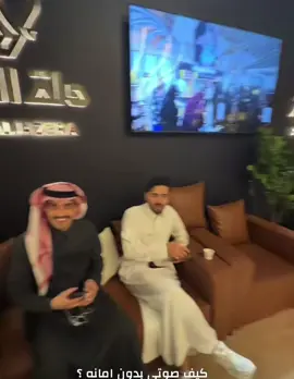 #حمد_العتيبي #سلمان_بن_ملهي  حمد 😂😂😂😂😂