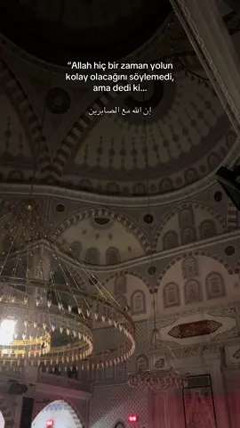 #hayırlıcumalar #keşfetedüş #fypシ゚ 