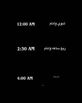 وحگ السارت ابحره فلاييك...  .  .  .  @الشاعر كرم السراي☆ #لايك_متابعه_اكسبلور #شعراء_وذواقين_الشعر_الشعبي🎸 #عبارات #كرم_السراي #هواجيس