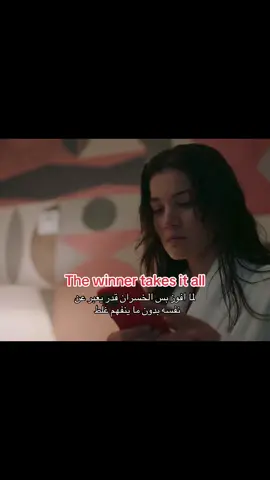 #yargı #turkishseries #keşfet #جيلين #explore 