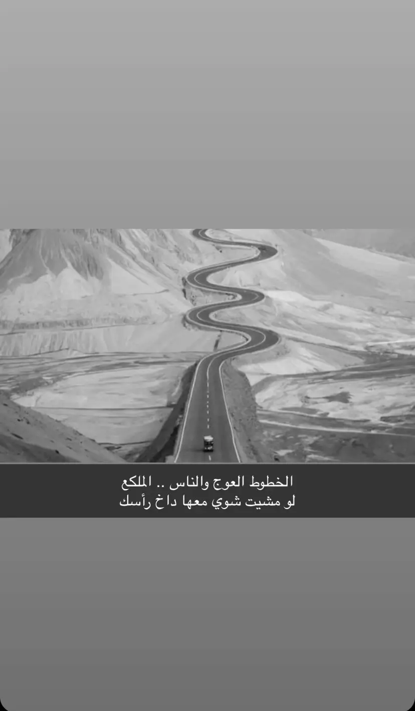 شعر# قصايد #لايك #نجران_السعوديه #قصايد_شعر_خواطر_شيلات_الاكسبلور #دقة_قديمة🎻 #اكسبلورexploreاسبلور #ابيات_شعر #هاشتاقات_تيك_توك_العرب #هشتاج 