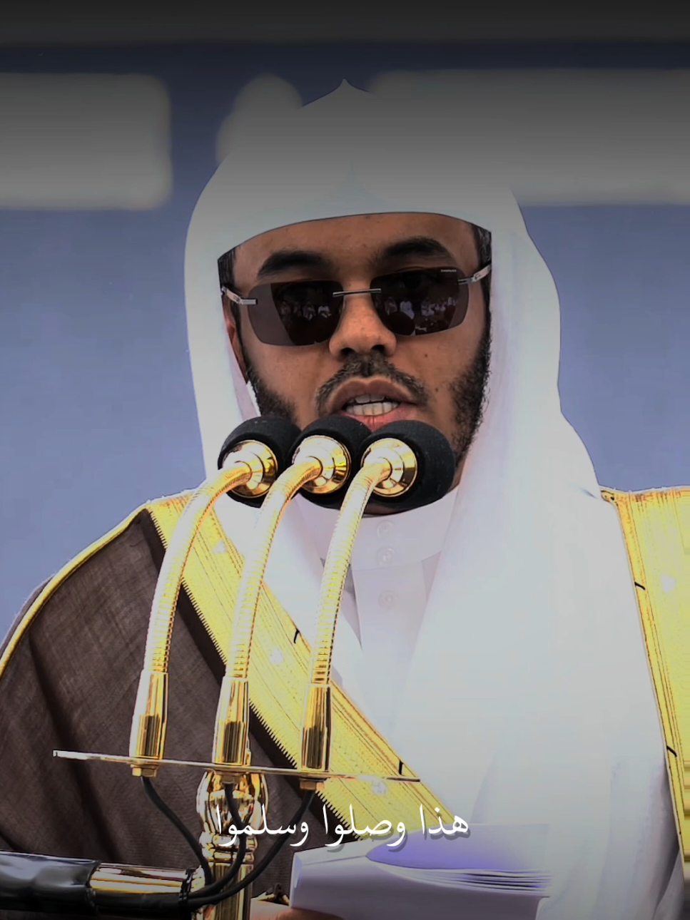 كفالة 5 ايتام في البايو ⛔ | صلوا على النبي 🌺🤍 #ياسر_الدوسري #quran #قران #يوم_الجمعه 