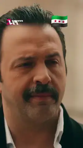 # موسى الناجي والشوالي#كول سوريا #الشوالي