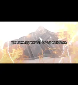 физик #рекомендации #глобальныерек 