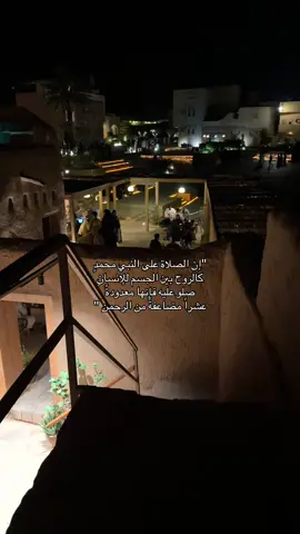 #قران #قران_كريم ##اجر_لي_ولكم_ولوالدينا_وللمسلمين #ذكر_بها_غيرك 