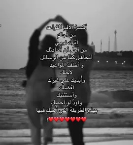 #explore #foryou #fyppppppppppppppppppppppp 