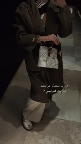 💎💙.#CapCut #explore #foryou #libya_tripoli #فنيسيا_بنغازي_ليبيا @باله لاونج 