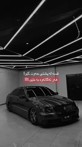 #athlete #crown #184 