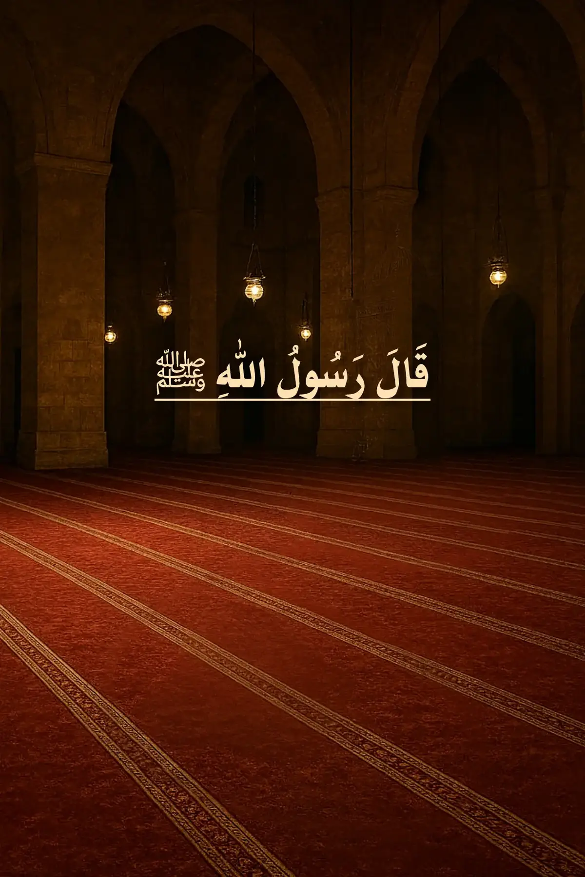 #قال_رسول_الله_عليه_الصلاة_والسلام  #اللهم_صلي_على_نبينا_محمد #foryou  #اذكروا_الله #سبحان_الله_وبحمده_سبحان_الله_العظيم 