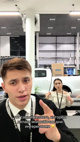 #fyp #рек #CapCut @Ereke_asemgazyev    😂🤘🏻