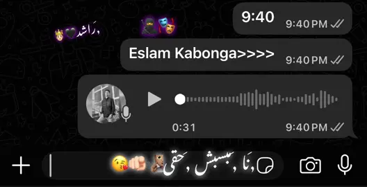 #اسلام_كابونجا #تصميم_فيديوهات🎶🎤🎬 #fybシ #فيديوهاتي_تصاميمي🎶🎬 #explore 