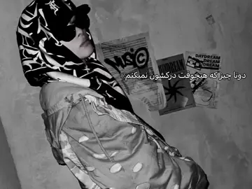 ویو نمیگیره #fyppppppppppppppppppppppp #فوریو_پاشم_بیام_جرت_بدم #فوریو_بری_نری_به_چپمه #ادیت #niki 