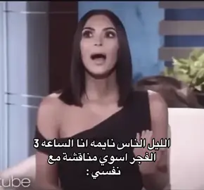 #fypシ゚ #foryou #fyppppppppppppppppppppppp #explore #viral 