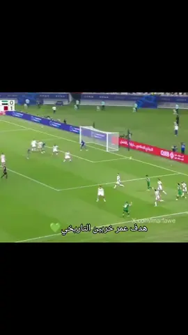 #سوريا #قطر #مباره اليوم 