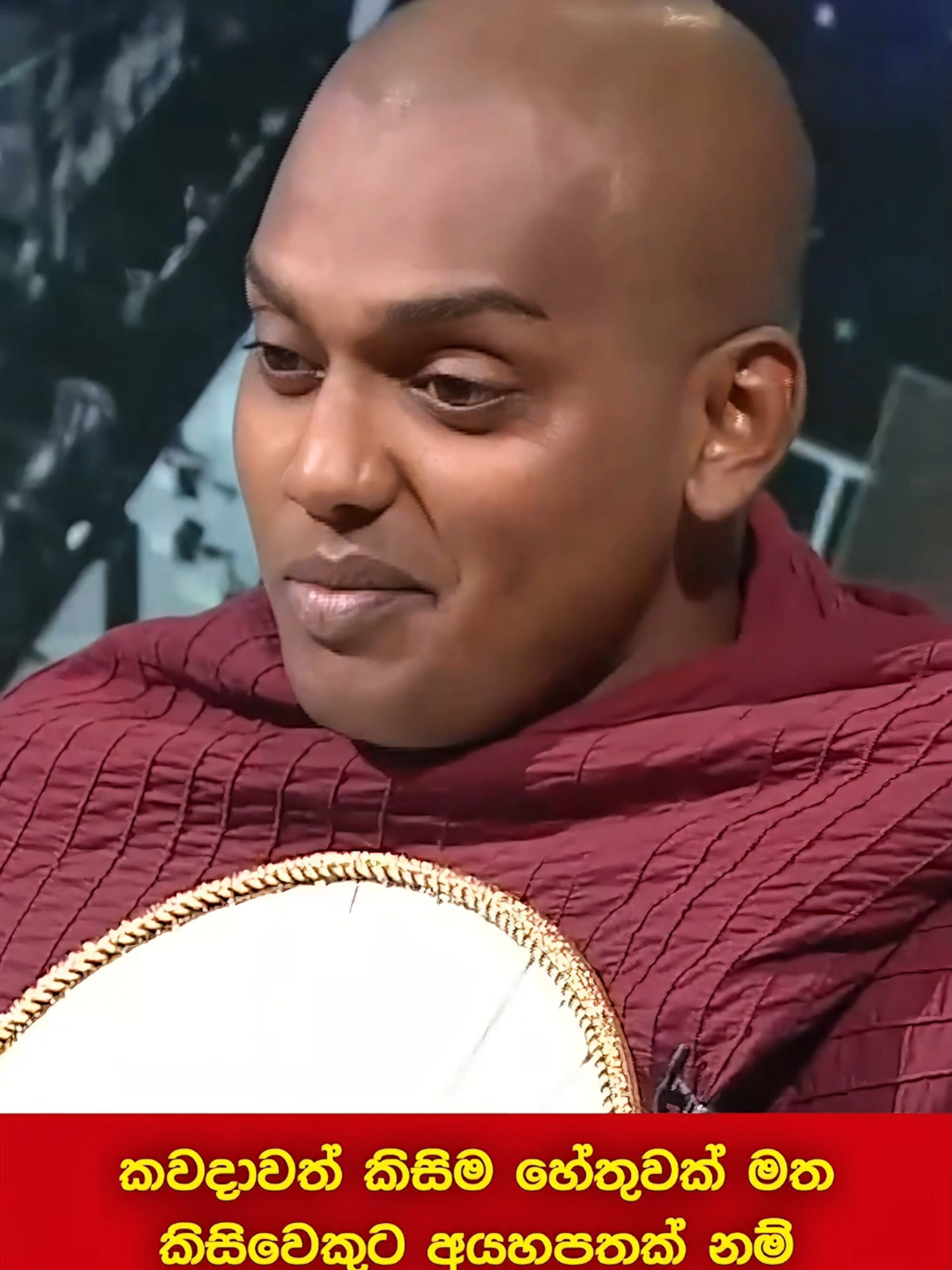 Kathnoruwe Siridamma Himi  #Kathnoruwe#kathnoruwesiridhammatherobana #darmadeshana