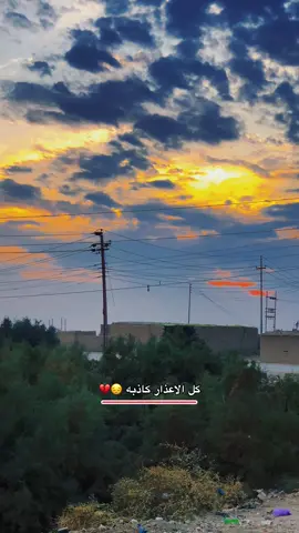 #تصاميم_فيديوهات🎵🎤🎬 #ستوريات_حزينة #اتمنى_تدعموني_متابعه_لايك🥺👍🏻 