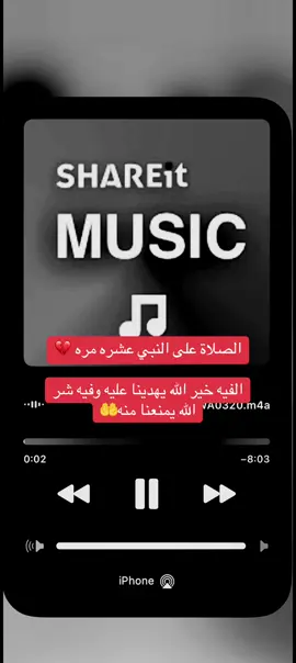 #💔❤️‍🔥💔💔💯 