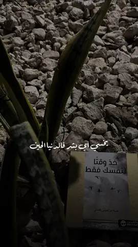 #creatorsearchinsights #ترند #اكسبلور #نرجسية #حزن 