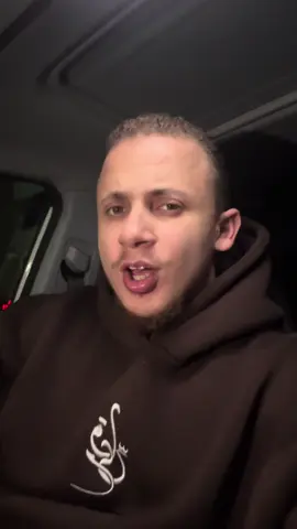 الحمدلله رب العالمين