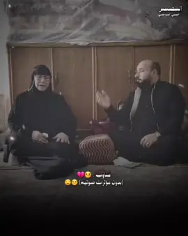 جديد ام شاكر 💔💔😪#عاده_نشر_فيديو🔄 #تصميم_فيديوهات🎶🎤🎬 #ام_شاكر_صوت_الجنوب #تصميم_فيديوهات🎶🎤🎬 #حسن_ال_مردان 