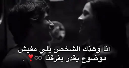 - @ A ❣️ . #البيضاء_الجبل_الاخضر #ليبيا_طرابلس #مصراتة #لايكاتكم_ومتابعتكم_تفرحني 