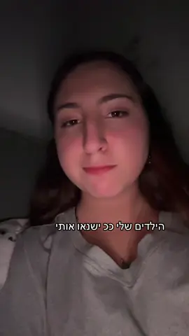 #idk #foryoupage #ihatemynose 