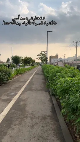 #كلام_في_الصميم #الشعب_الصيني_ماله_حل😂😂 #ترند #اكس 