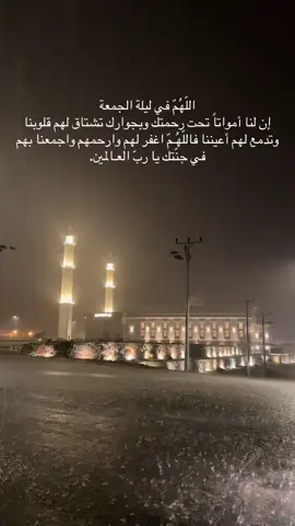 #قران_كريم #quran #fyp #صدقه_جاريه #اذكروا_فقيدي_بدعوه #اللهم_صلي_على_نبينا_محمد #صدقه_جاريه_لجميع_اموات_المسلمين #قران_كريم_ارح_سمعك_وقلبك #