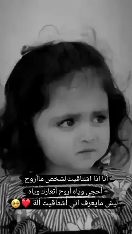 #منشن_للي_تحبه❤️☺️