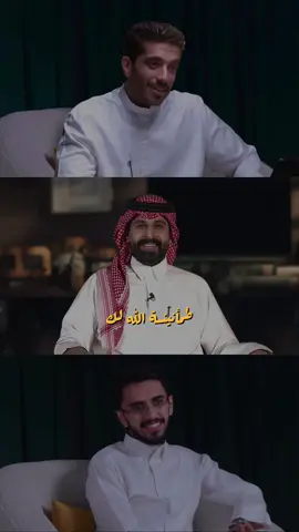 آية كفيلة بأنها تطمّن قلبك🤍! . . . #زياد_الشهري #ابراهيم_محمد #فهد_البشاره #آية 