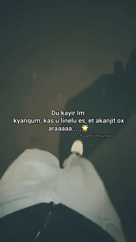 🌟 #fyp #foryoupage #saaghtamaama #trending #foryou 