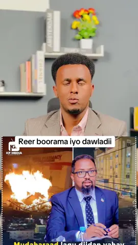 #Guulsomaliland #KulmiyeAgain #CapCut #SomalilandTikTok #viral_video 