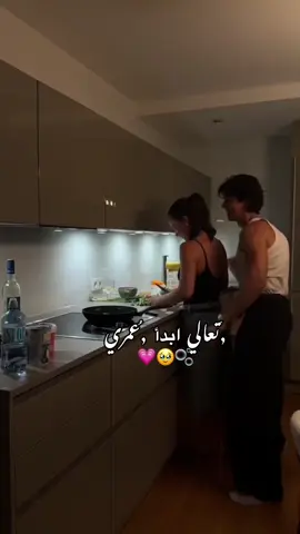 🤩🫶🏻. #fyp #foryou  #CapCut #viral  #foryoupage 