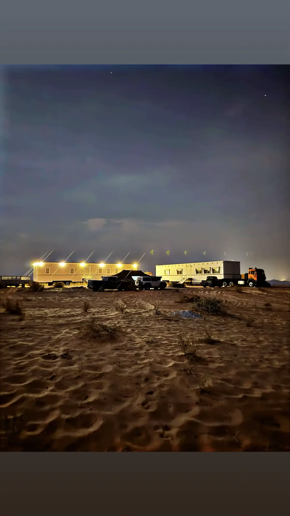 #حايلنا_تصويري_اكسبورا 