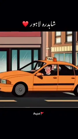 Shahdara lahore❤️#pk #lahore #لاہور 