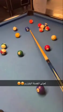 #مالي_خلق_احط_هاشتاقات 