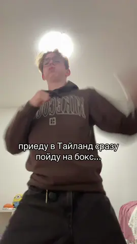 ‼️ТГК:basotasquad‼️Отмечайте у кого было#basotasquad #fyp #on