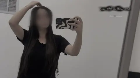 ForyOuUu😍.?#foryoupage #actives? #fypシ゚ #explore #viraltiktok 