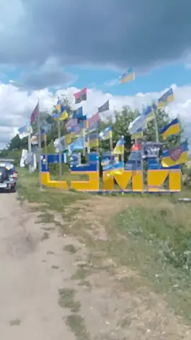 #BMW #TOP #Суми СЛАВА УКРАЇНІ #рекомендації СУМИ НЕ ЗЛАМНІ@brabus_6660 