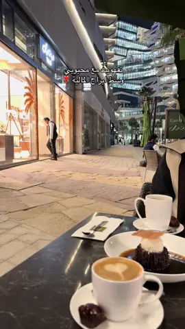❣️❣️ #الماليه #الماليه_الرياض #الرياض  