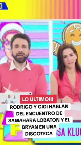 Rodrigo habla de SAMAHARA y el Bryan #amoryfuego #samaharalobaton #bryantorres #farandulaperuana 